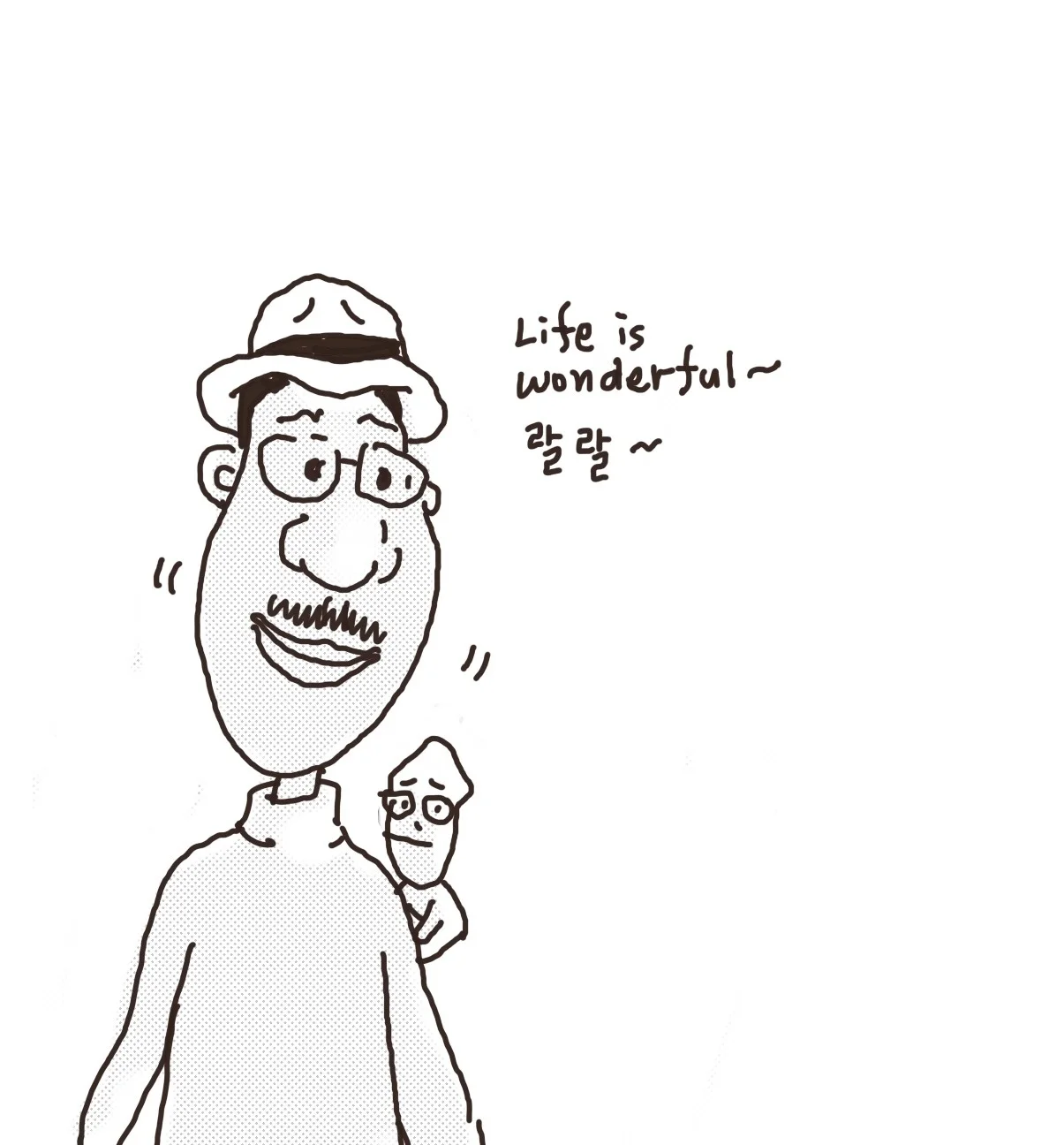 Pixar’s Latest Gem: Soul
