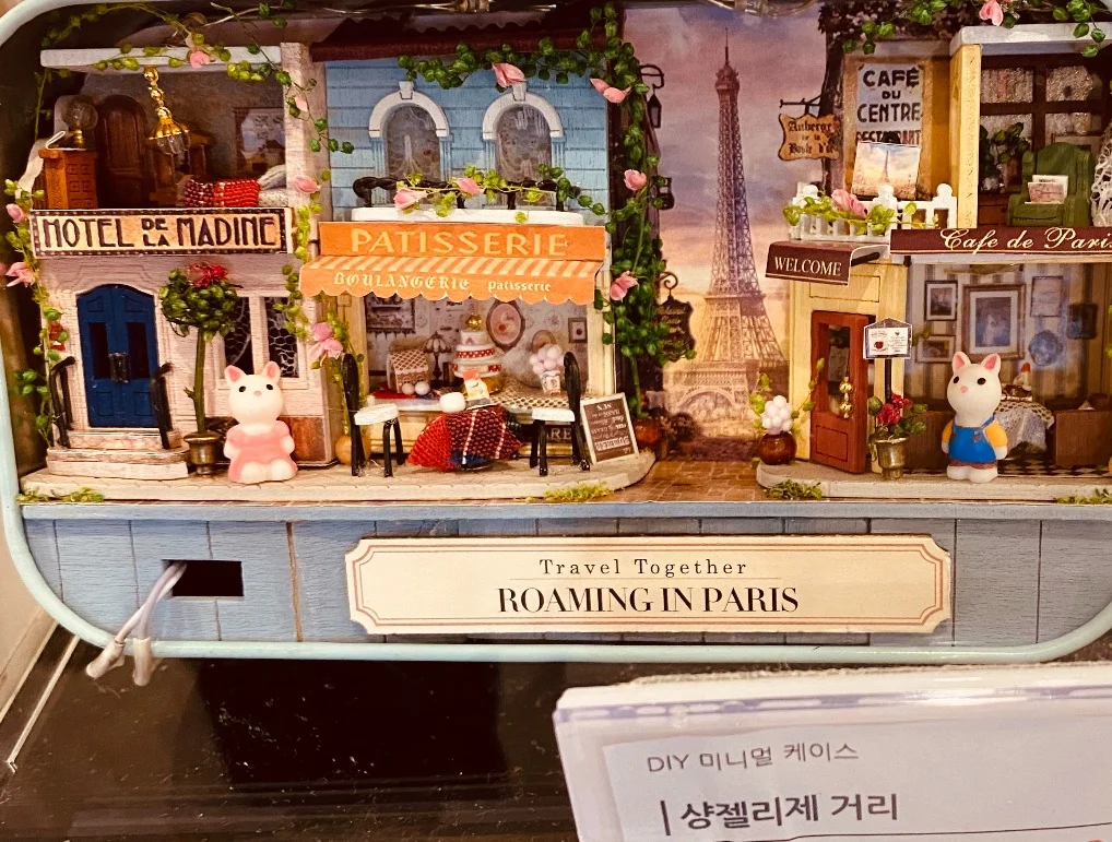 Bookstore Vibes: Spring 2021