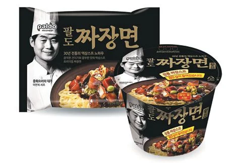 The Ultimate Way to Cook Paldo Jjajangmyeon Deliciously