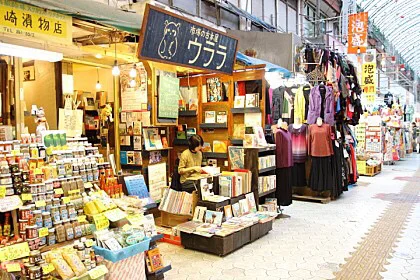 Opened a Secondhand Bookstore in Okinawa