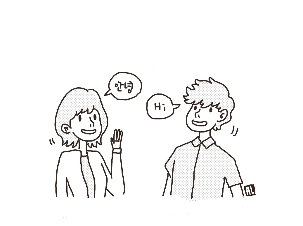 Translation and Coding