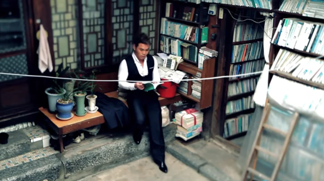 Two Goodbyes (feat. Lee Jung)