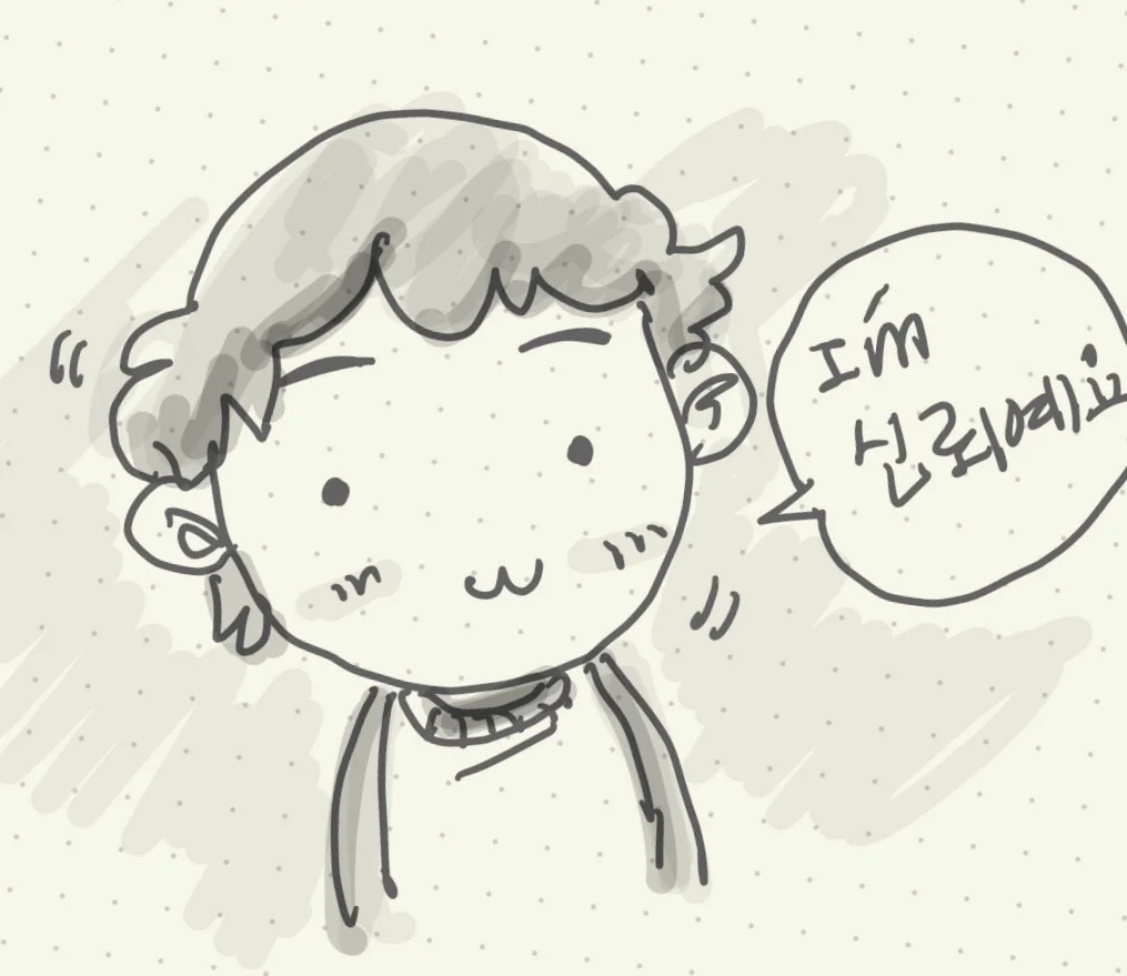 Singles’ Day and Smart Shopping