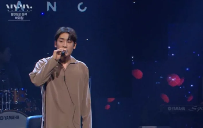 Two Men (Duet with Kyuhyun) – Park Jae-jung